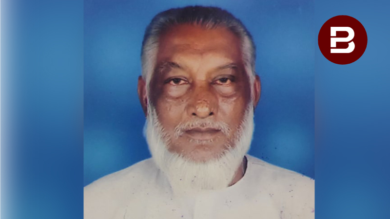 বীর মুক্তিযোদ্ধা ভিপি ফজলুল হকের ১ম মৃত্যু বাষির্কী পালিত