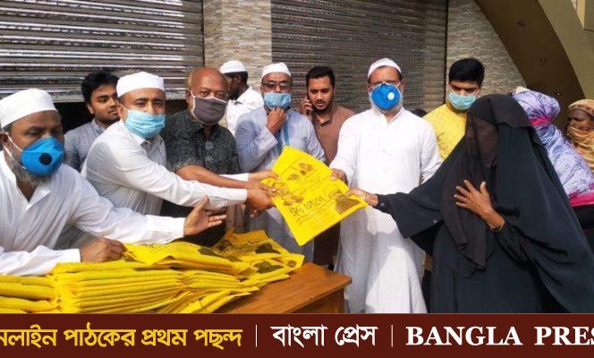 কর্ণফুলীতে ১২শ’ পরিবারকে ভূমিমন্ত্রীর পক্ষে আ'লীগ নেতার ঈদ উপহার