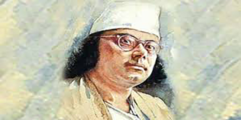 জাতীয় কবি কাজী নজরুল ইসলামের ১২১তম জন্মবার্ষিকী আজ