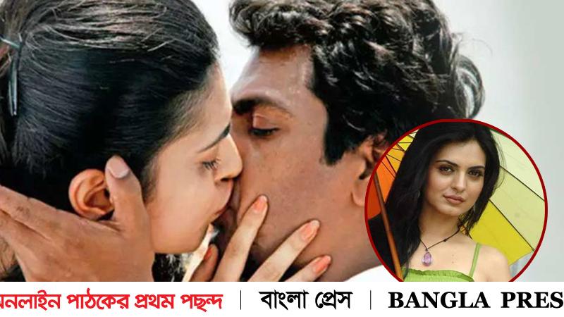 যৌনতার জন্যই নওয়াজ আমার সঙ্গে সম্পর্ক স্থাপন করে