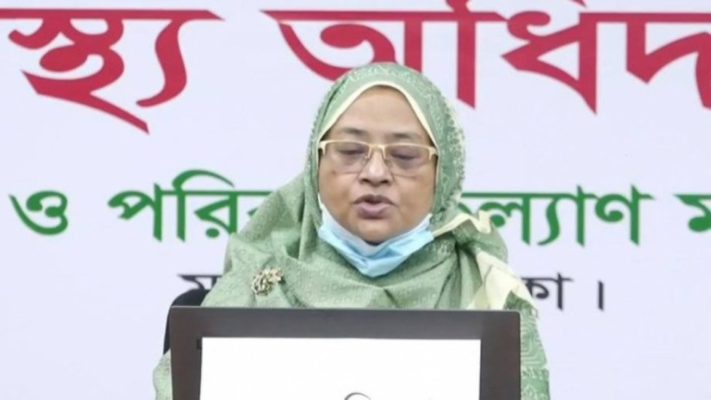 করোনায় ২৪ ঘণ্টায় ২৮ জনের মৃত্যু, নতুন আক্রান্ত ১৫৩২