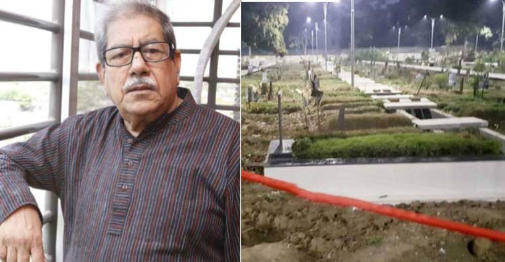 চিরনিদ্রায় শায়িত অধ্যাপক আনিসুজ্জামান