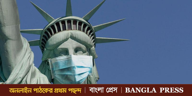কোন দেশ কবে করোনামুক্ত হবে জেনে নিন