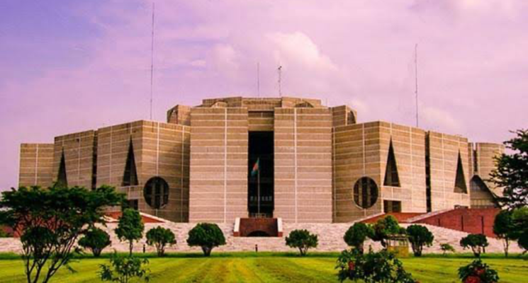 সংসদের মুলতবি বৈঠক বসছে আজ
