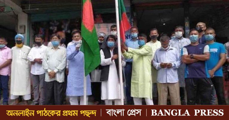 ঝিনাইদহে আওয়ামী লীগের প্রতিষ্ঠা বার্ষিকী পালিত