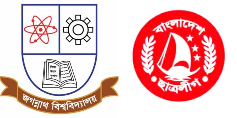 করোনা সংকট নিরসনে প্রশাসনকে জবি ছাত্রলীগের ৫ দাবি