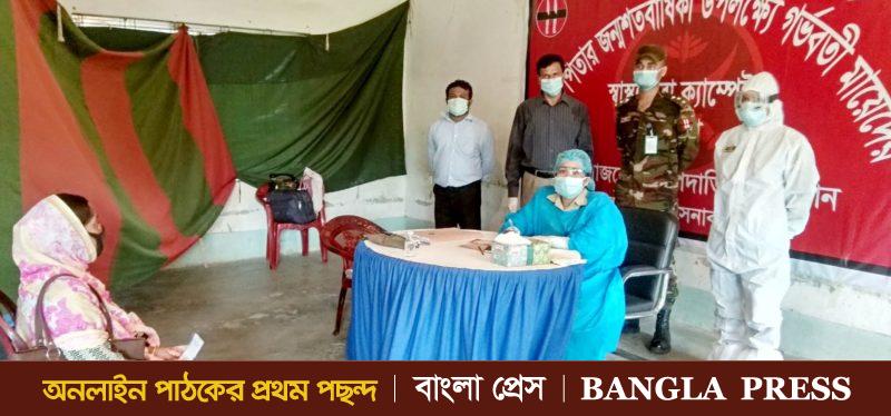 ধুনটে গর্ভবতী মায়েরা পেল সেনাবাহিনীর স্বাস্থ্যসেবা