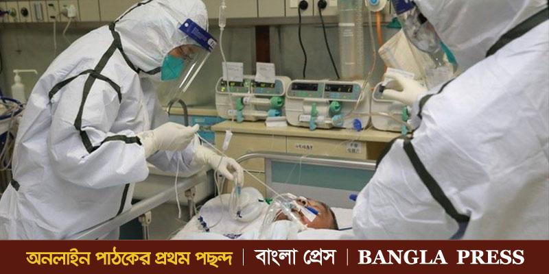 যুক্তরাষ্ট্রে এক করোনা রোগির হাসপাতাল বিল সাড়ে ৯ কোটি টাকা