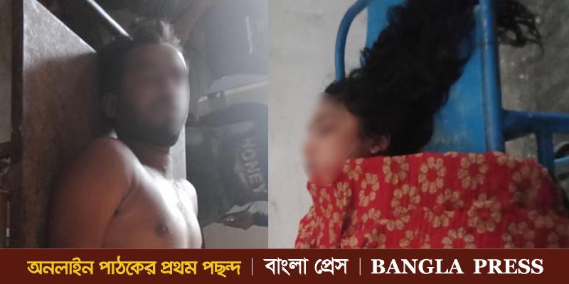 বোয়ালমারীতে স্বামী-স্ত্রীর আত্মহত্যা