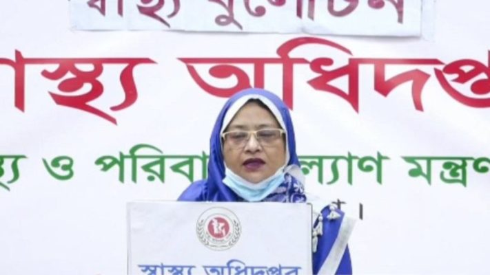 করোনায় ২৪ ঘণ্টায় ৪৫ জনের মৃত্যু, নতুন আক্রান্ত ৩১৭১