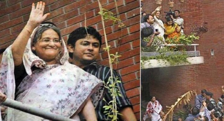 শেখ হাসিনার কারামুক্তি দিবস আজ