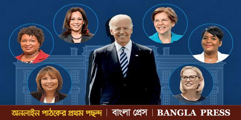 কে হচ্ছেন জো বাইডেনের সহযাত্রী