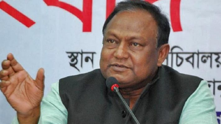 বাণিজ্যমন্ত্রীর করোনা পজেটিভ