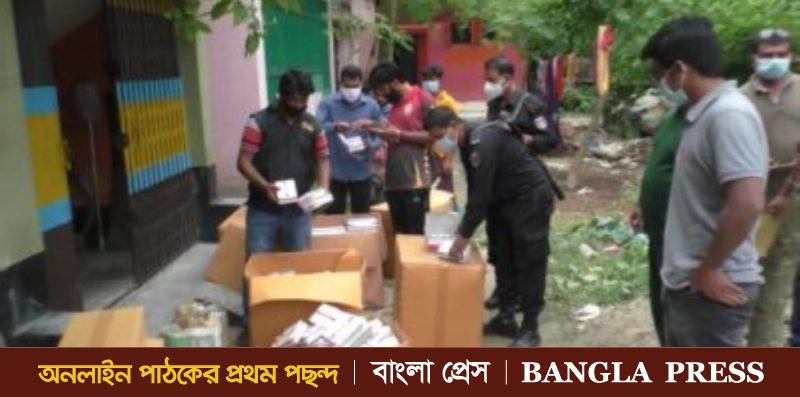 ঝিনাইদহে সরকারি ও আমদানী নিষিদ্ধ ঔষধ জব্দ