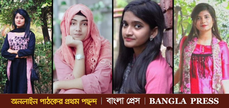 জবির মার্কেটিং বিভাগের প্রতিষ্ঠাবার্ষিকীতে শিক্ষার্থীদের অনুভূতি প্রকাশ