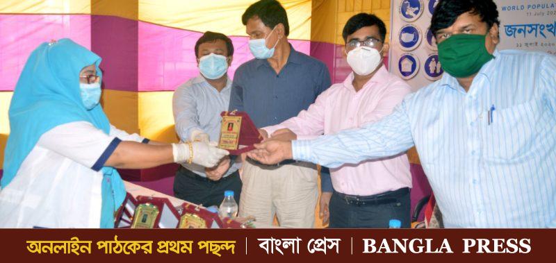 ধুনটে বিশ্ব জনসংখ্যা দিবস পালিত