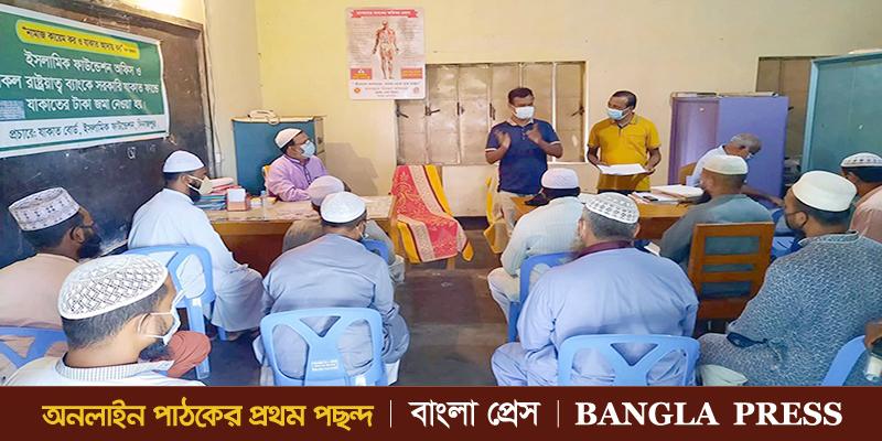 ফুলবাড়ীতে ইমামদের নিয়ে স্বাস্থ্যবিধি বিষয়ক আলোচনা সভা