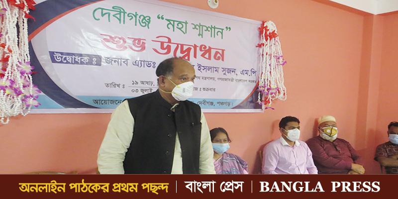 প্রতি ইঞ্চি জমি চাষের আওতায় আনতে হবে : রেলপথ মন্ত্রী