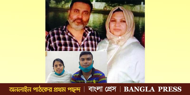 ভাই-ভাবীর অত্যাচারে আমেরিকা প্রবাসী বাড়ি ছাড়া !