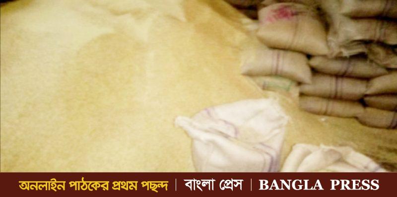আলফাডাঙ্গায় নিম্নমানের চাল মেশানোর অভিযোগ!