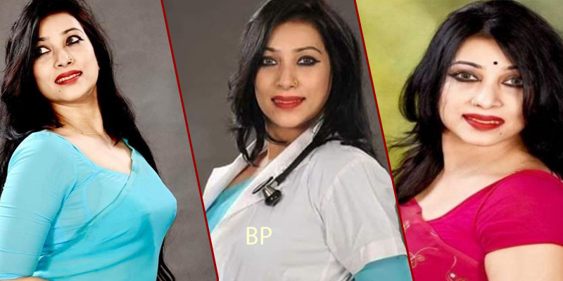 জেকেজি কেলেঙ্কারি : ডা. সাবরিনা আরিফ গ্রেফতার