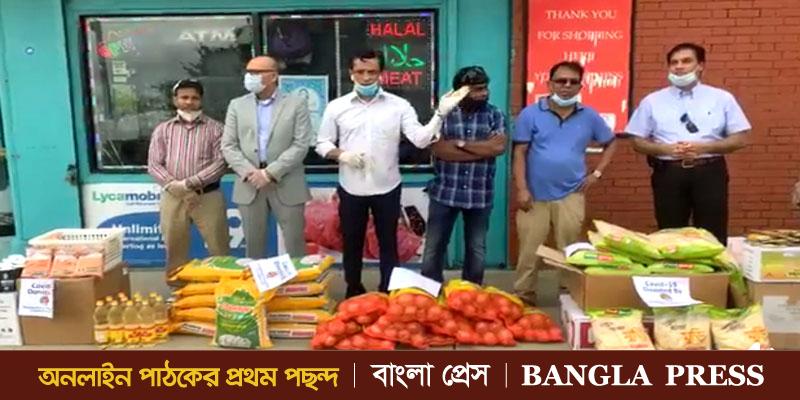 ছবি তুলে করোনা ত্রাণ ফেরত নেন কানেকটিকাটের 'বাক' (ভিডিওসহ)