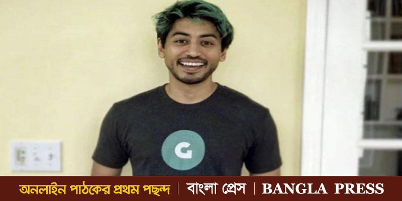 বৈদ্যুতিক করাতে কেটে টুকরো করা হয় ফাহিমের দেহ