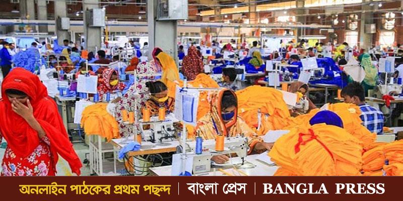 আরও ৩ হাজার কোটি টাকা ঋণ পাচ্ছেন গার্মেন্টস মালিকরা