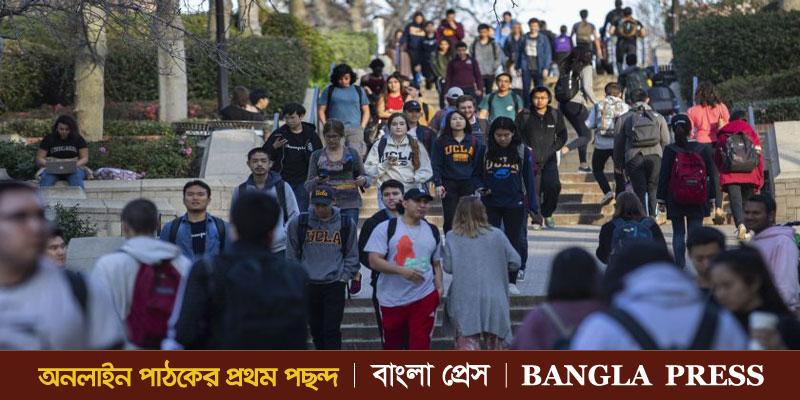 যুক্তরাষ্ট্রে বিদেশি শিক্ষার্থীরা কলেজ-বিশ্ববিদ্যালয়ে থাকতে পারবেন না : আইসিই
