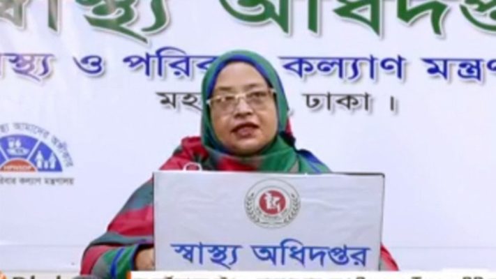 করোনায় ২৪ ঘণ্টায় ২৯ জনের মৃত্যু, নতুন আক্রান্ত ৩২৮৮