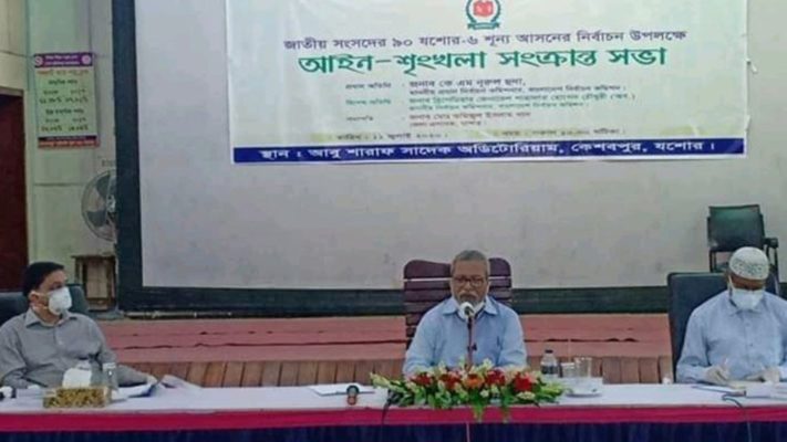 ‘সাংবিধানিক কারণেই করোনার মধ্যে উপ-নির্বাচনের সিদ্ধান্ত’
