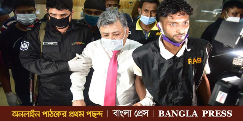 সাহাবউদ্দিন মেডিকেলের সহকারী পরিচালক র‌্যাব হেফাজতে
