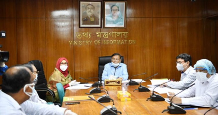 পুরো বিএনপিই এখন হোম আইসোলেশনে : তথ্যমন্ত্রী