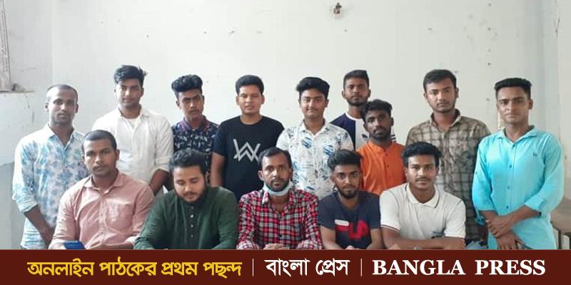 আদর্শ মানব কল্যান সংগঠনের কমলনগর শাখার আলোচনা সভা অনুষ্ঠিত