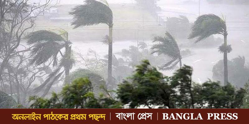 দেশের ৯ অঞ্চলে প্রবল ঝড়ের আশঙ্কা