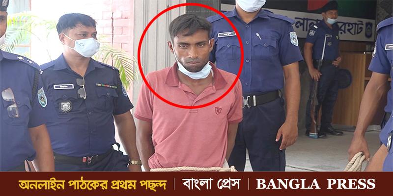 লালমনিরহাটে ভায়রা হত্যায় শালী-দুলাভাই গ্রেপ্তার