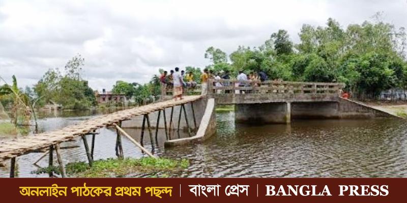 লালমনিরহাটে নিজেদের অর্থায়নে তৈরি হলো ৯টি ‘সাঁকো’