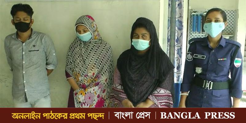 ঝিনাইদহে প্রতারনার অভিযোগে ২ নারীসহ আটক ৩