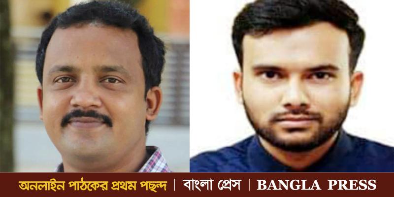 ধুনট ফটোগ্রাফি সোসাইটির কমিটি গঠন