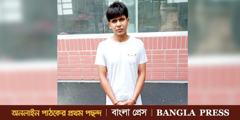 রাজাপুরে ইয়াবাসহ শাহিন বাহিনীর হাসান গ্রেফতার