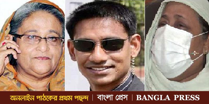 পুলিশের গুলিতে নিহত মেজর সিনহার মাকে প্রধানমন্ত্রীর ফোন