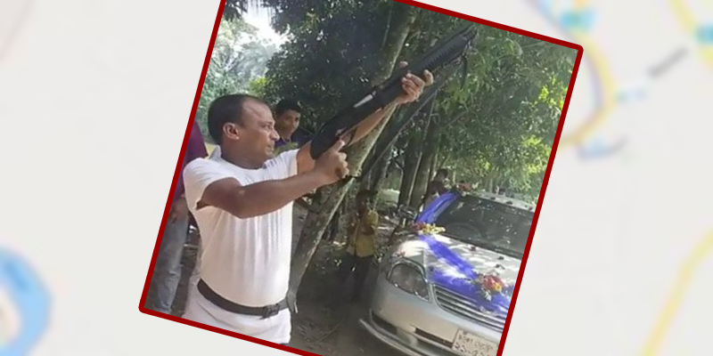 ভাতিজির বিয়ের অনুষ্ঠানে গুলিবর্ষণ করে চাচার উৎসব