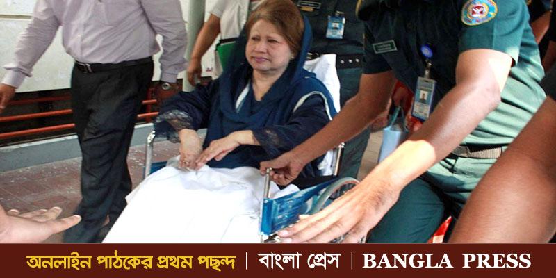 হাঁটুর চিকিৎসা করতে বিদেশ যেতে চান খালেদা