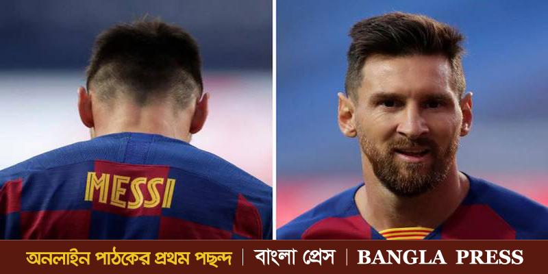 অবশেষে বার্সেলোনা ছাড়ছেন মেসি