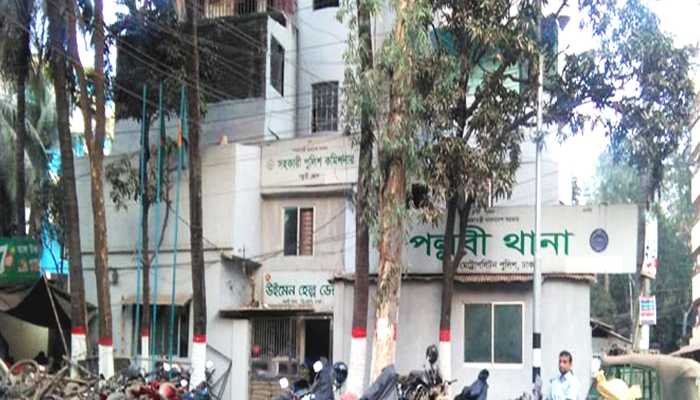 মিরপুর-পল্লবীর ৬ শীর্ষ পুলিশ কর্মকর্তার আকস্মিক বদলি