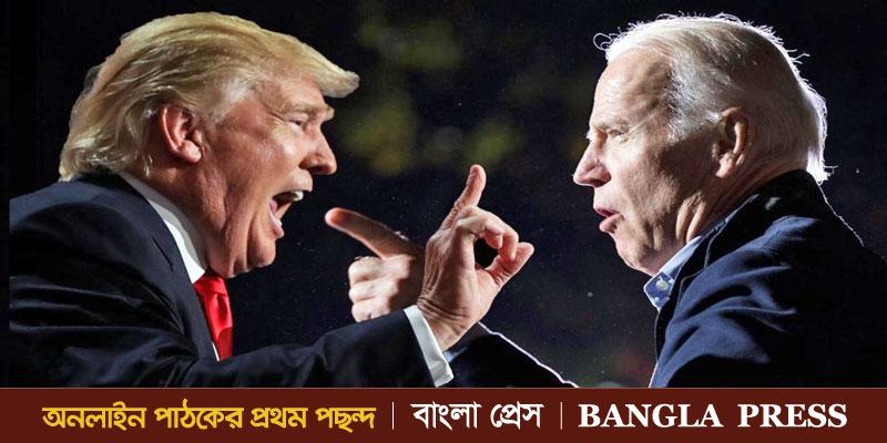 মার্কিন নির্বাচনে বড় ধরনের জালিয়াতির আশঙ্কা