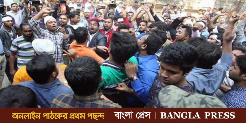 খালেদা জিয়ার কার্যালয়ে বিএনপির দুই গ্রুপের সংঘর্ষে আহত ১২