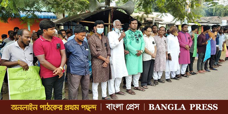 গৌরীপুরে শুভ্র হত্যার বিচারের দাবীতে মানববন্ধ ও সমাবেশ