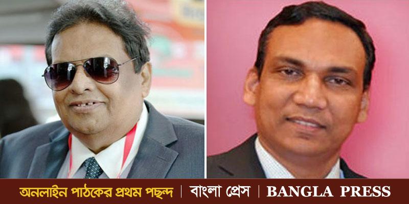 নিউ ইয়র্কে ট্রাম্প সমর্থক কমিটির সভাপতি নাসির, সম্পাদক প্রিয়তোষ