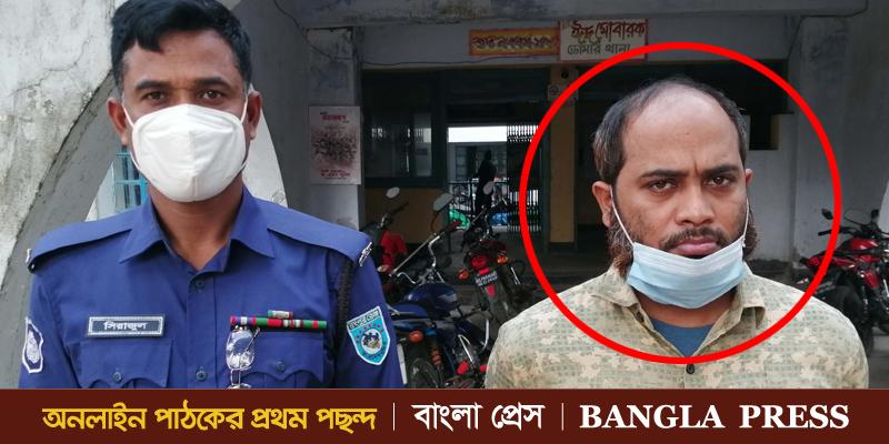 কক্সবাজারের ইয়াবা ব্যবসায়ী ডোমারে গ্রেফতার